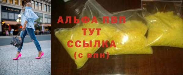 круглые Бронницы